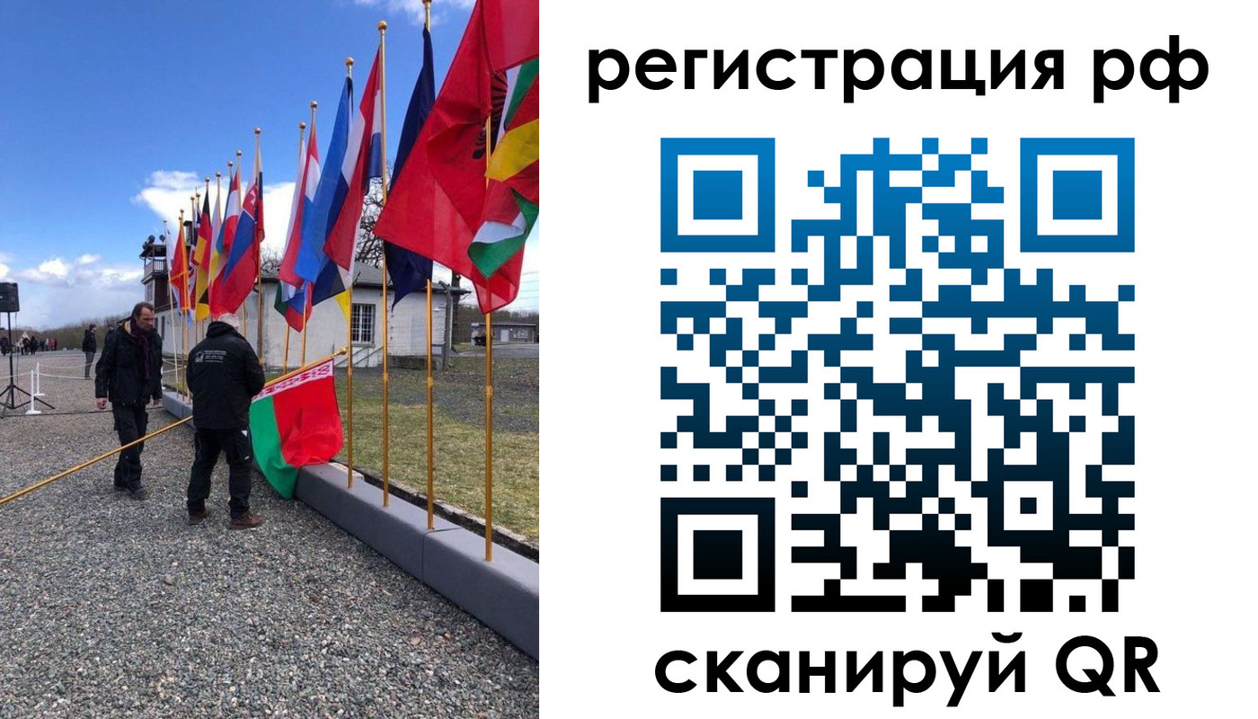 временная регистрация надежно в Уржуме